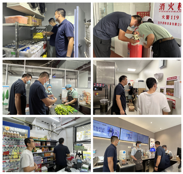 学院开展节前安全检查