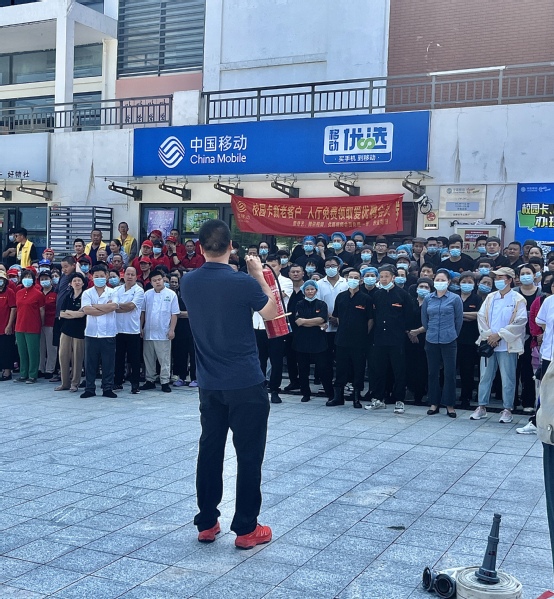 后勤管理处开展消防安全演练