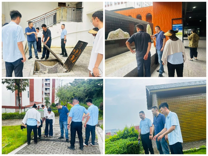 后勤管理处开展抗台防汛安全专项...