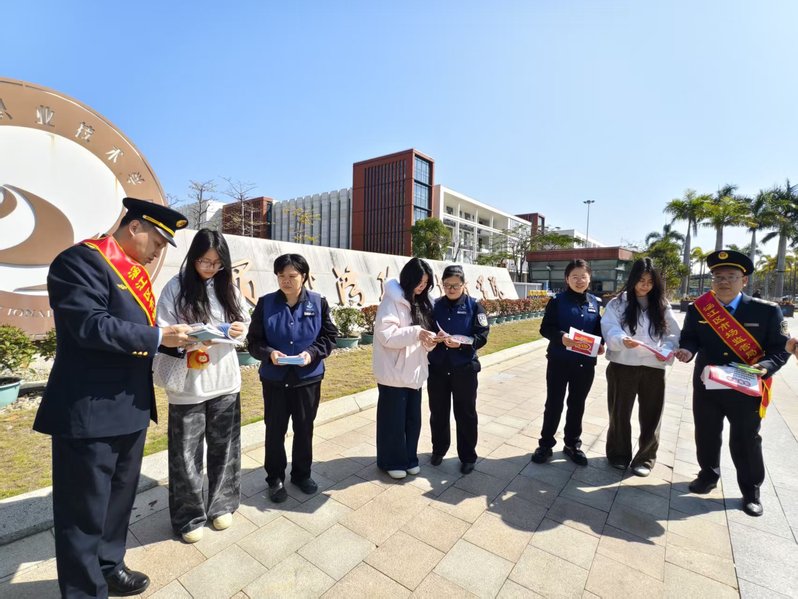 提升消费品质 消费维权进校园